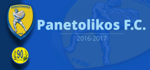 anakoiniosi-750x350