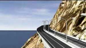 αρχείο λήψης