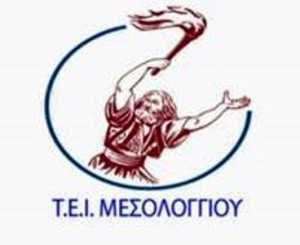 TEI-MESOLOGIOY