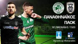 PAO-PAOK