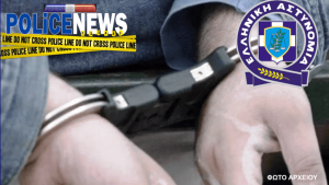 policenews-170