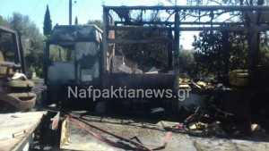 received_1552600838107468_wm