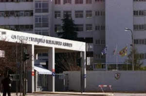 tromaktiko17267
