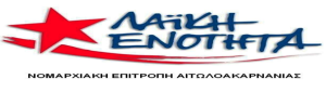 Χωρίς τίτλο