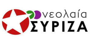 Χωρίς τίτλο