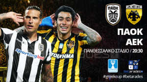 PAOK-AEK