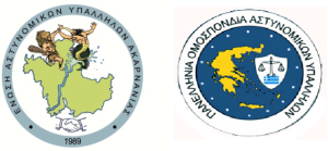 agrinioreport.com astyn