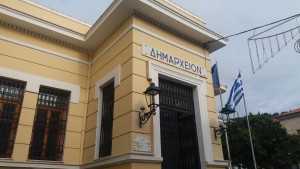 agrinioreport.com d.n