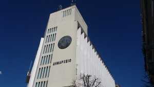 agrinioreport.com dhmar.7