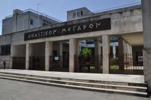 agrinioreport.com dika meg.