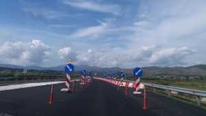 agrinioreport.com erga