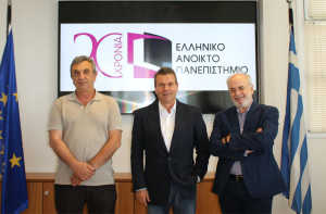 ΕΑΠ- ΕΠΙΣΚΕΨΗ 1