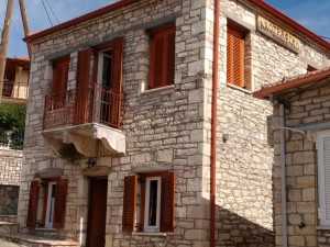 ΛΑΟΓΡΑΦΙΚΟ ΜΟΥΣΕΙΟ 1