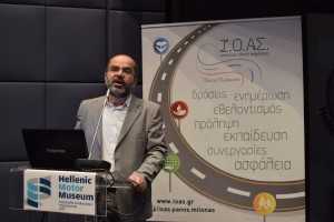 20170612_YEARS Event in Athens 3