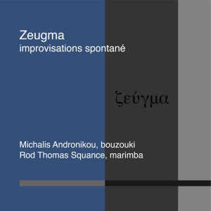 Zeugma Artwork - Cover 3000x3000