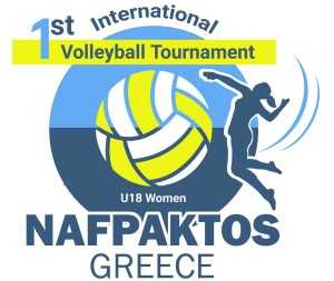 ΣΗΜΑ ΤΟΥΡΝΟΥΑ ΝΑΥΠΑΚΤΟΥ