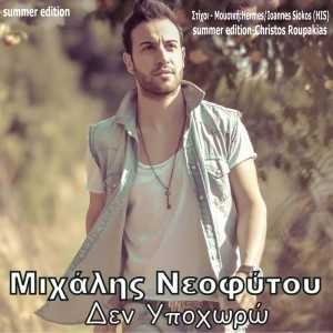 cover 1
