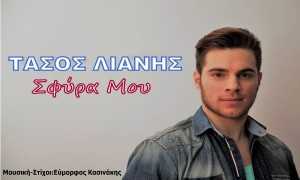 cover 2