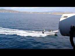 αρχείο λήψης