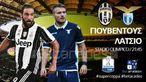 JUVE-LAZIO