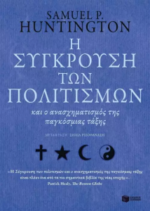 image (2)