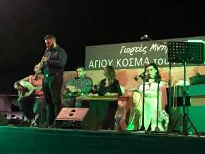Μαρία Κοσμά 2