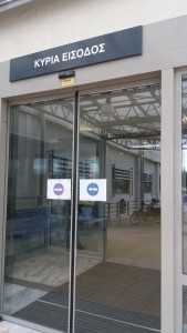 AGRINIOREPORT.COM (2)