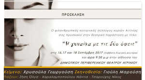 New Phototastic Collage_edited