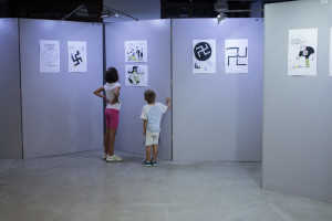 ΑΠΕΛΕΥΘΕΡΩΣΗ ΕΚΘΕΣΗ 03