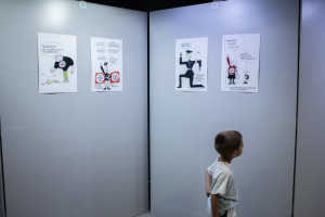 ΑΠΕΛΕΥΘΕΡΩΣΗ ΕΚΘΕΣΗ 04