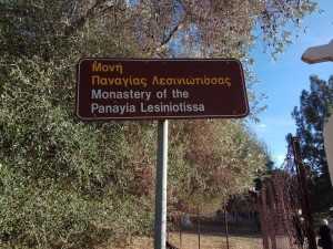 23023562_1951869058398890_1706673800_n