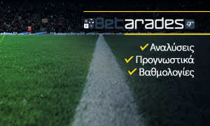 Betarades-Prognostika