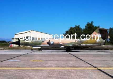 agrinio aerodromio