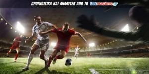 betmasters_geniki