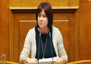 Τριαντααφύλλου