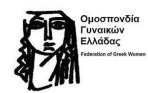 συλ.γενικ