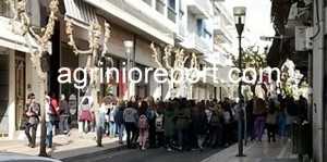 1διαμαρτ.σχολ.