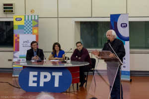 Leontis_Belonis_Harlafti_Symeonidis_parousiasi cd ERT