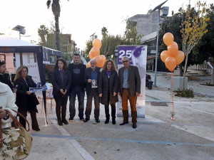 2017.11.24 @ Διήμερο δράσεων της Περιφέρειας Δυτικής Ελλάδας για την εξάλειψη της βίας κατά των Γυναικών (Πλ. Ελευθερίας, Αμαλιάδα)