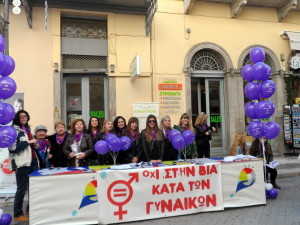 2017.11.25 @ Διήμερο δράσεων της Περιφέρειας Δυτικής Ελλάδας για την εξάλειψη της βίας κατά των Γυναικών (Πεζόδρομος Ρ. Φεραίου, Πάτρα)