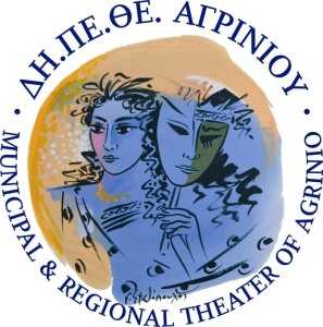 ΔΗΠΕΘΕ