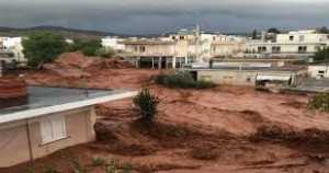 αρχείο λήψης (1)